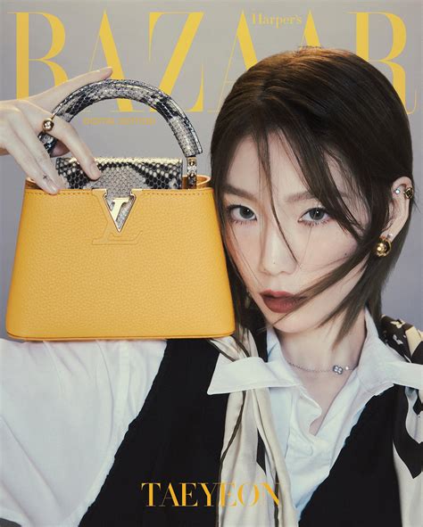 Taeyeon X Louis Vuitton for Harper's Bazaar Korea Digital Cover